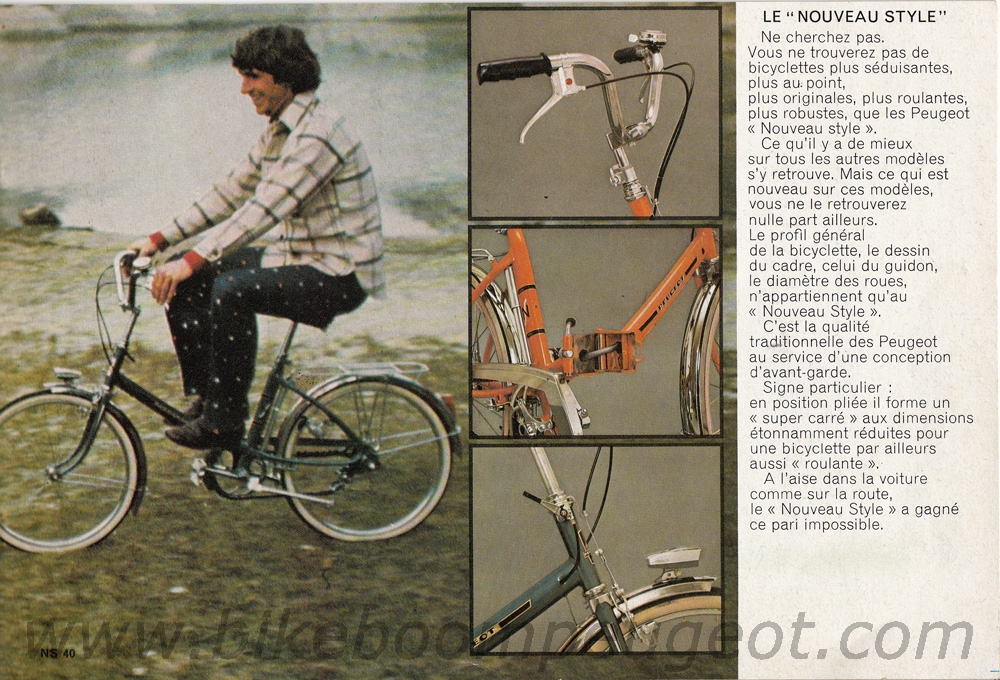 N.O.S depliant publicitaire VELO PEUGEOT GAMME pxr v25 cycles old french vintage 