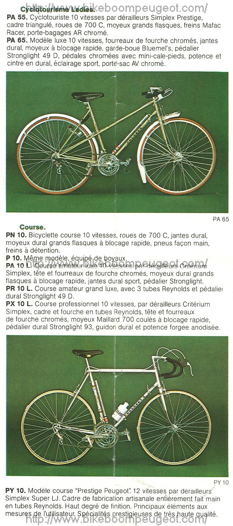 Mon premier Peugeot, PA10 1978   Peugeot_1975_Catalog_France_Cyclotourisme_Ladies_Course_BikeBoomPeugeot